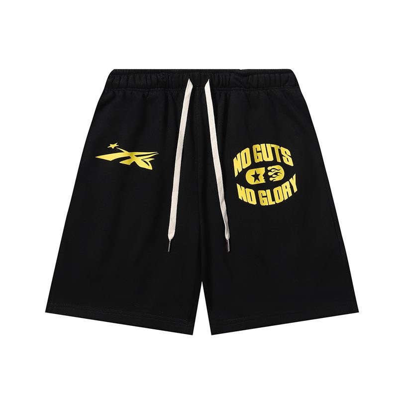 No Guts No Glory Shorts 2 Colors