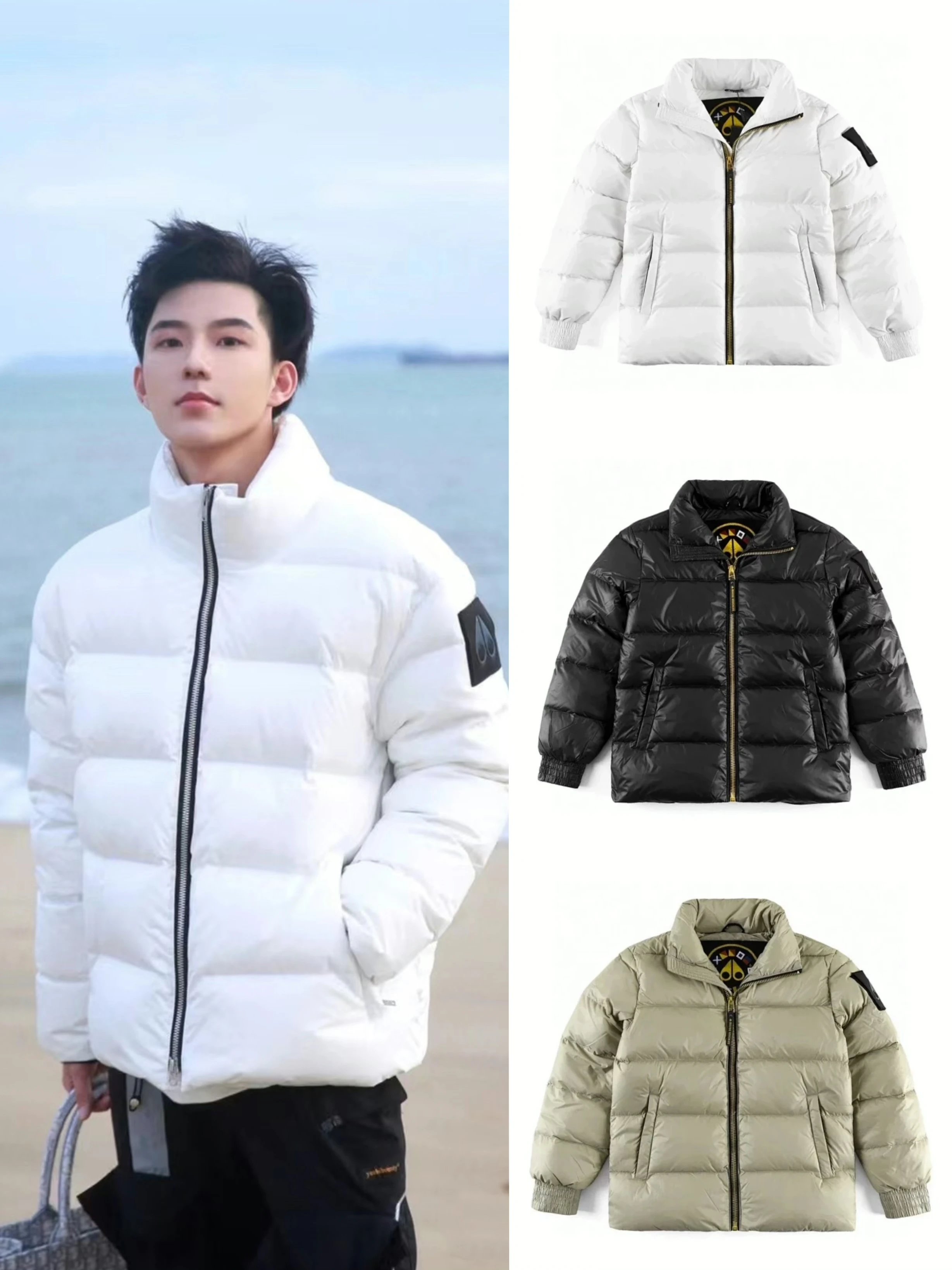 1:1 Best Quality Side Black Logo Down Jacket 3 Colors