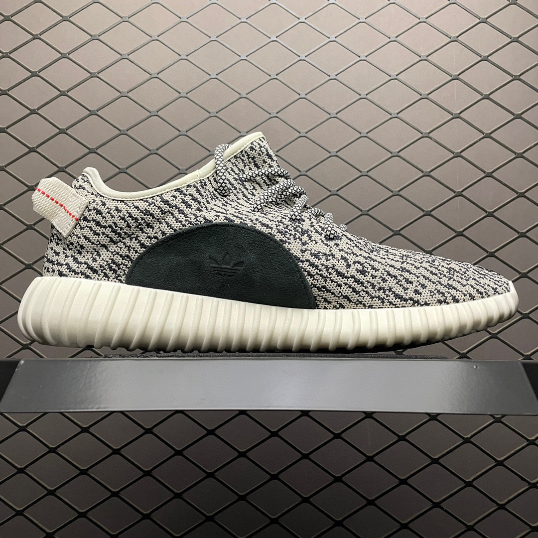 2022 Yeezy 350 Boost Turtle Dove AQ4832