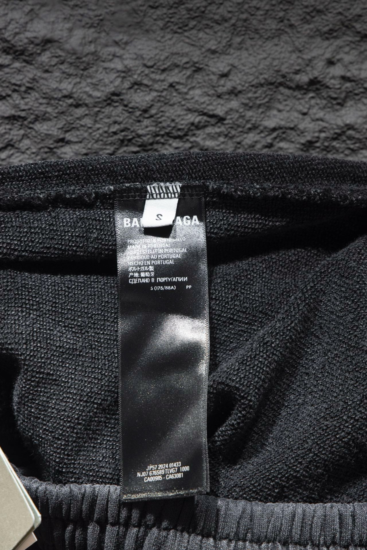 balenciaga black shorts