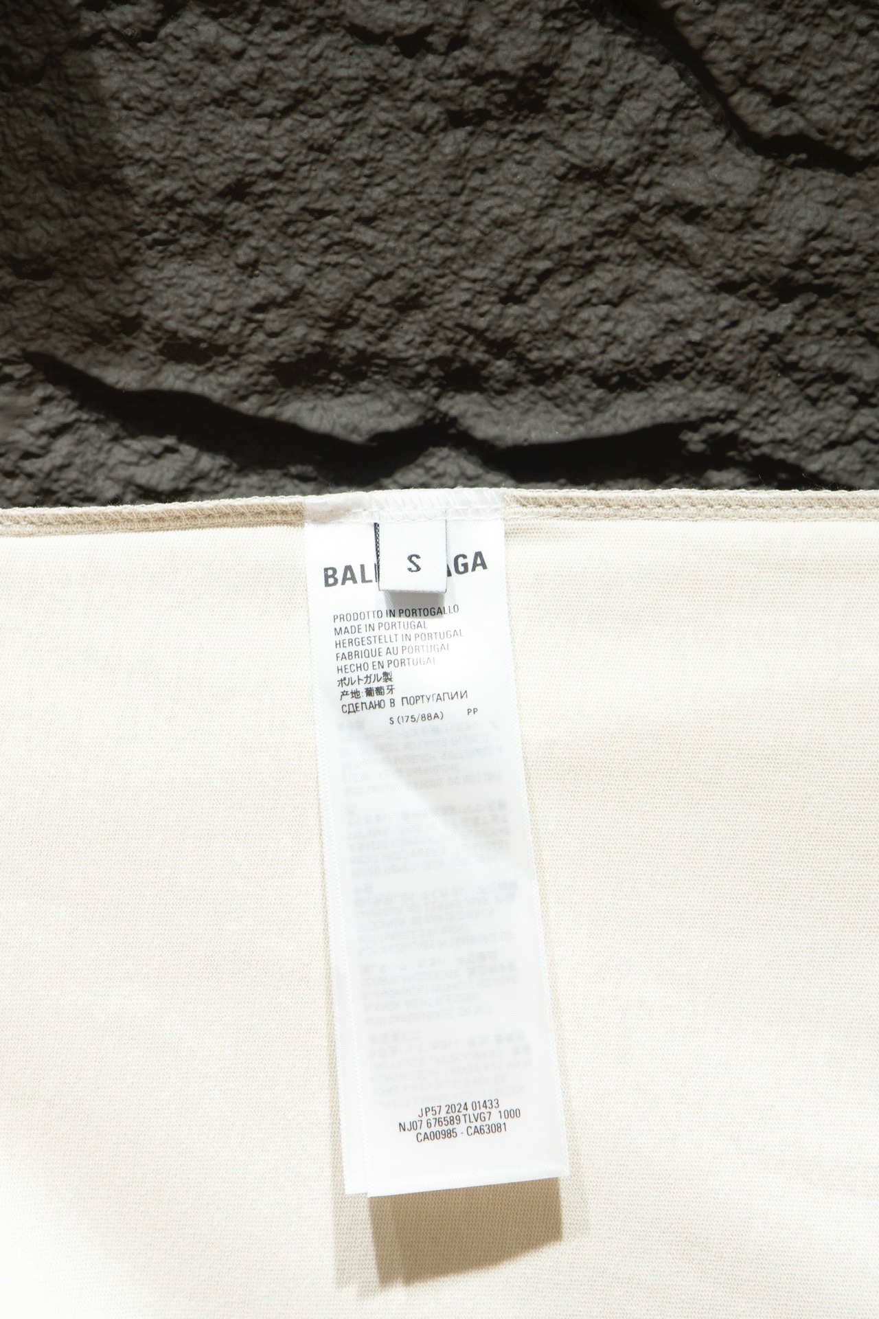 Balenciaga direct inkjet printing white tee