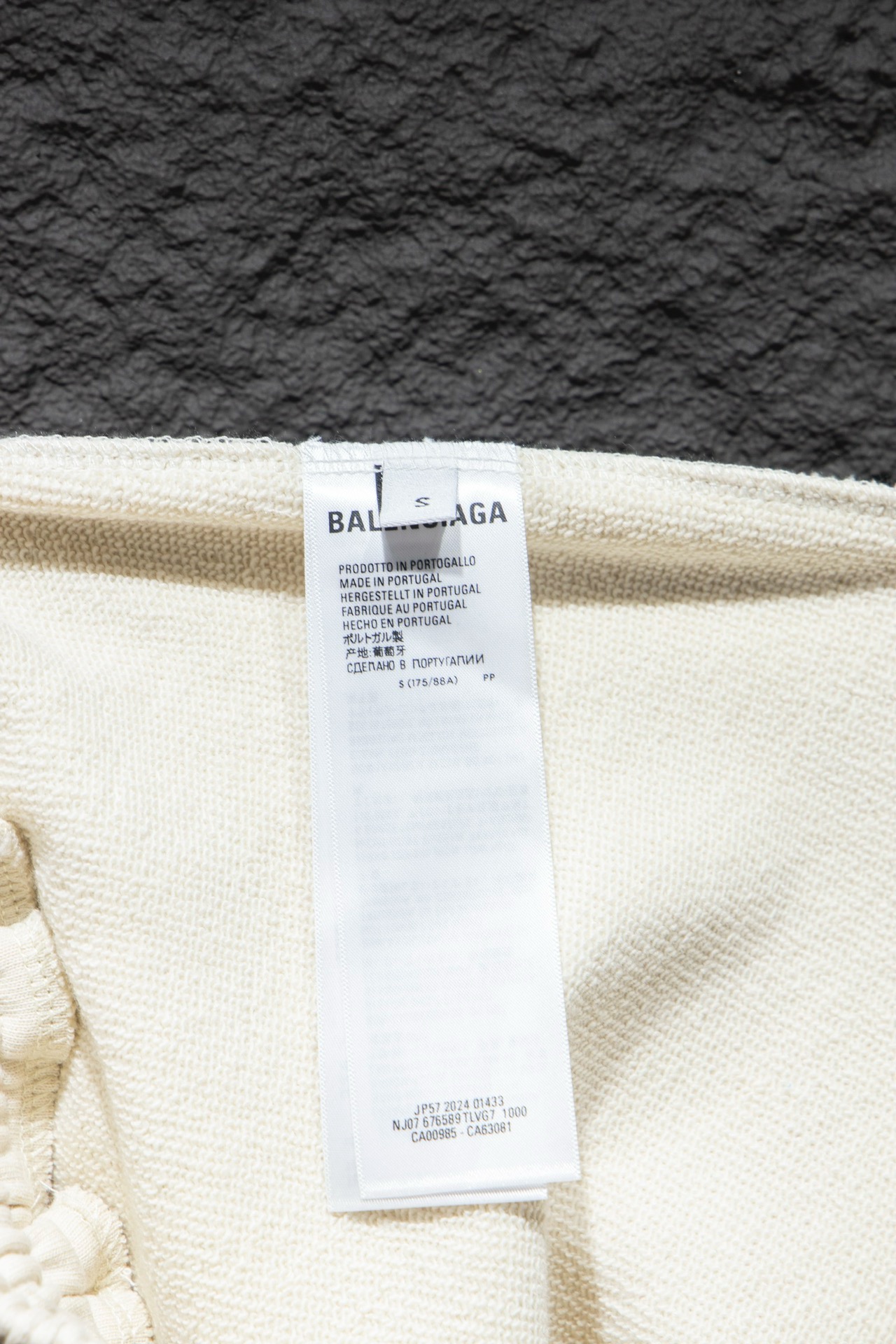 balencisga classic black and white shorts