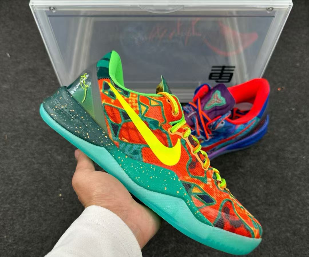 Nike KOBE 8 PROTRO “what the kobe 8”