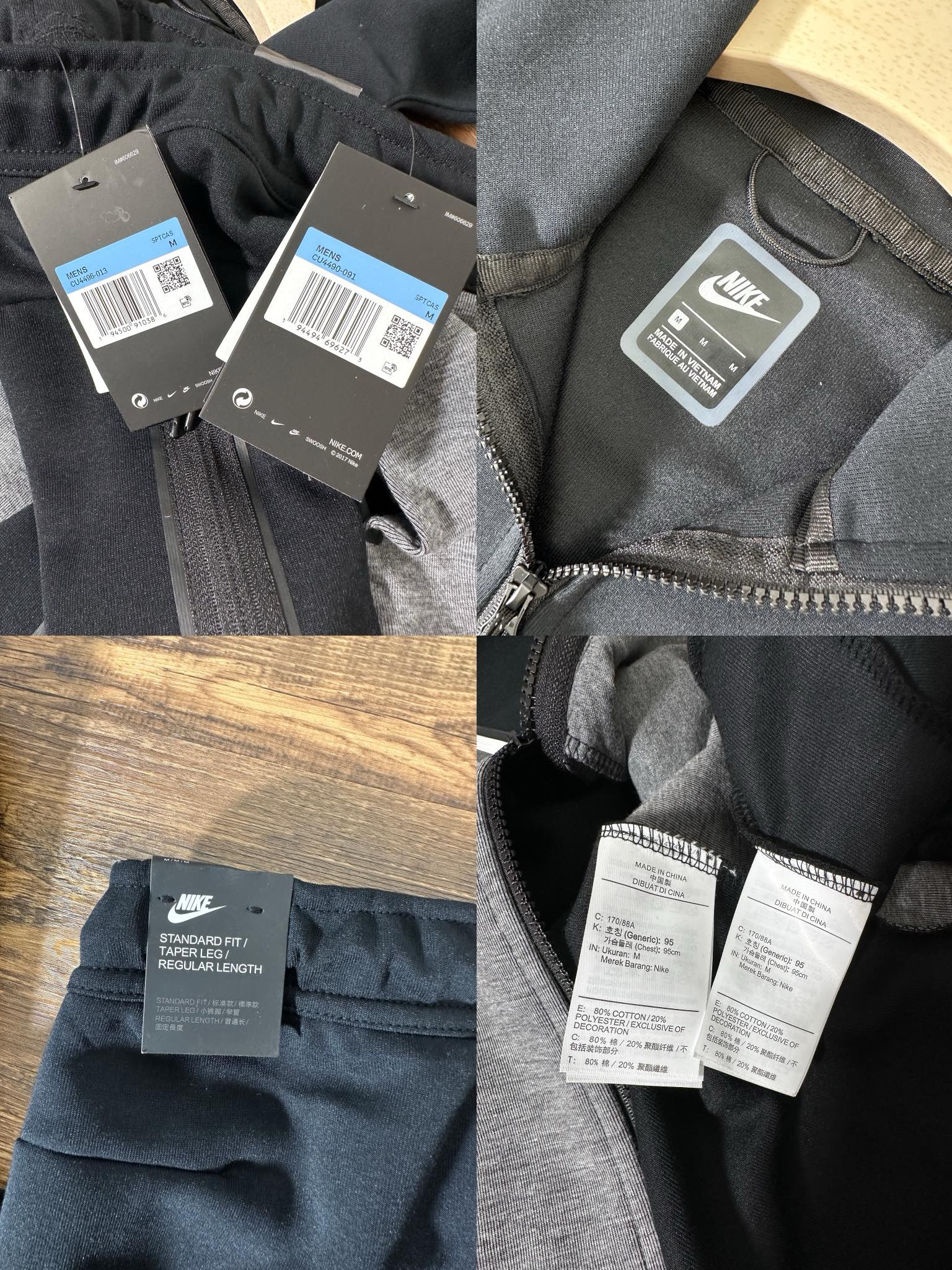 nike drill tech fleece black and grey a set