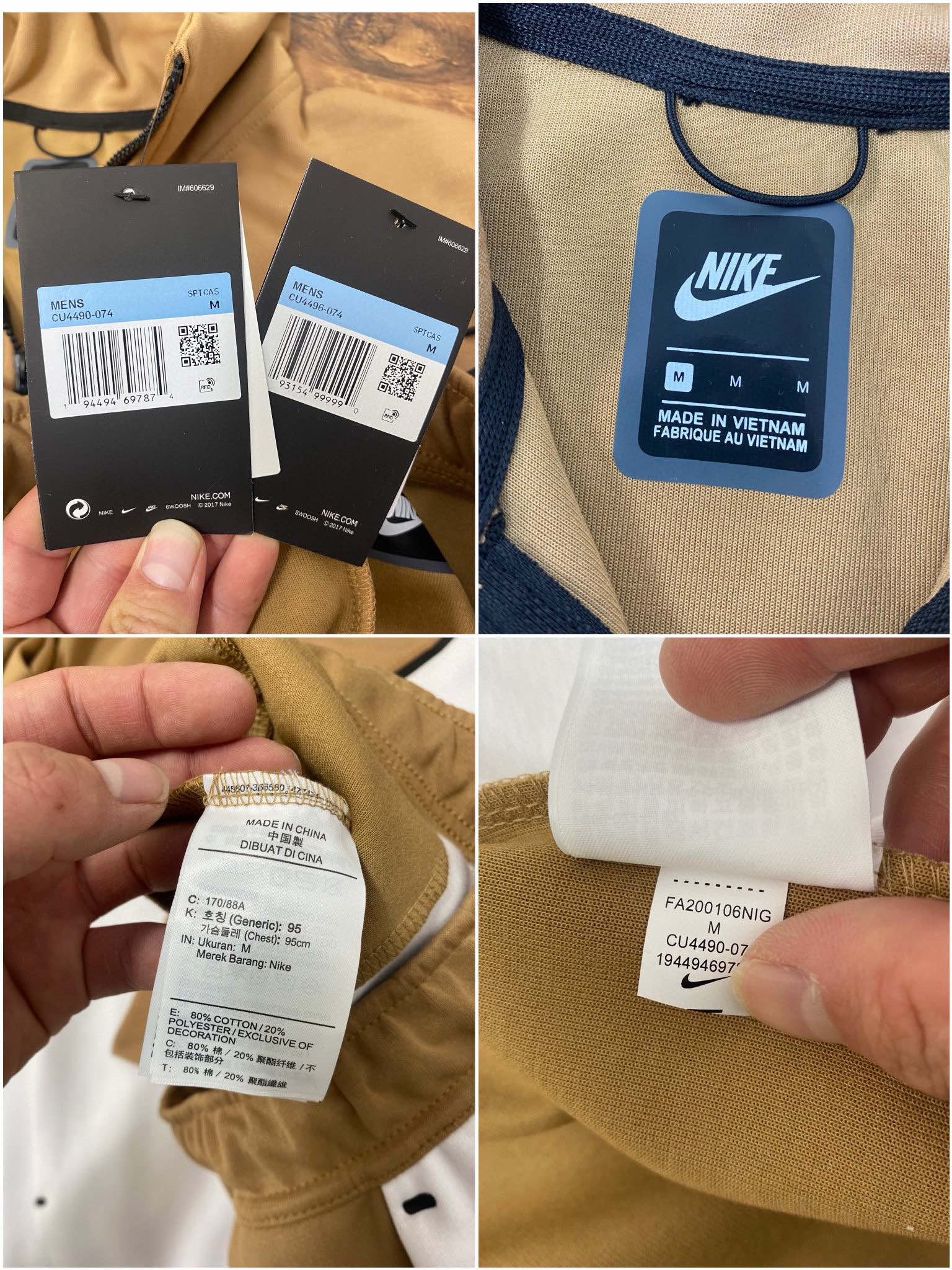 nlke tech fleece brown and white a set