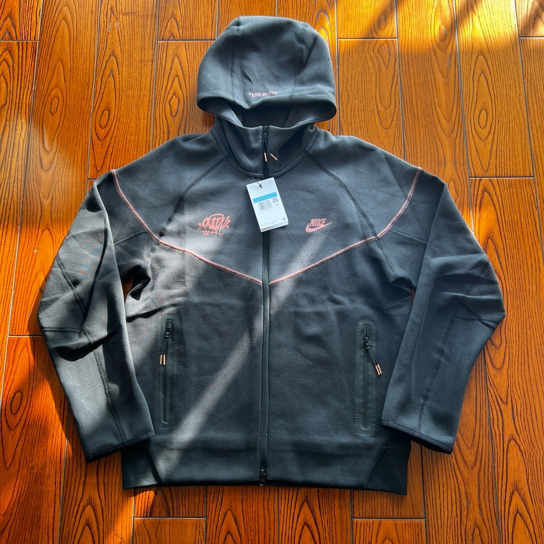 Nike Sybaworld central cee a set