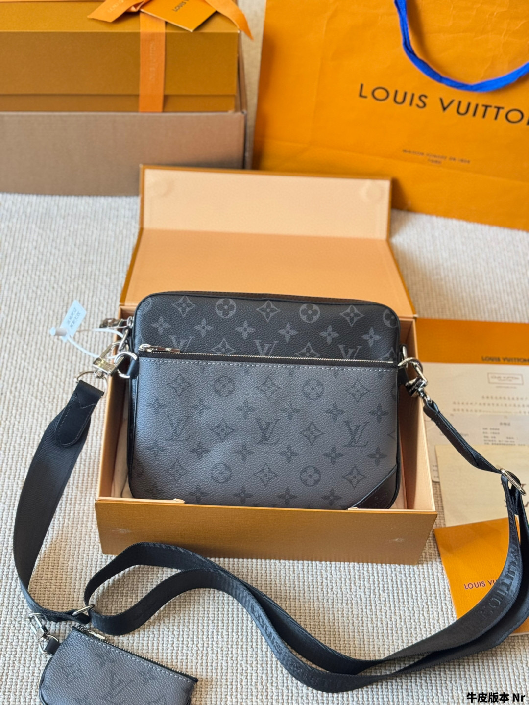 LV Three in one Messenger Bag Black Color 25*18.5*7cm