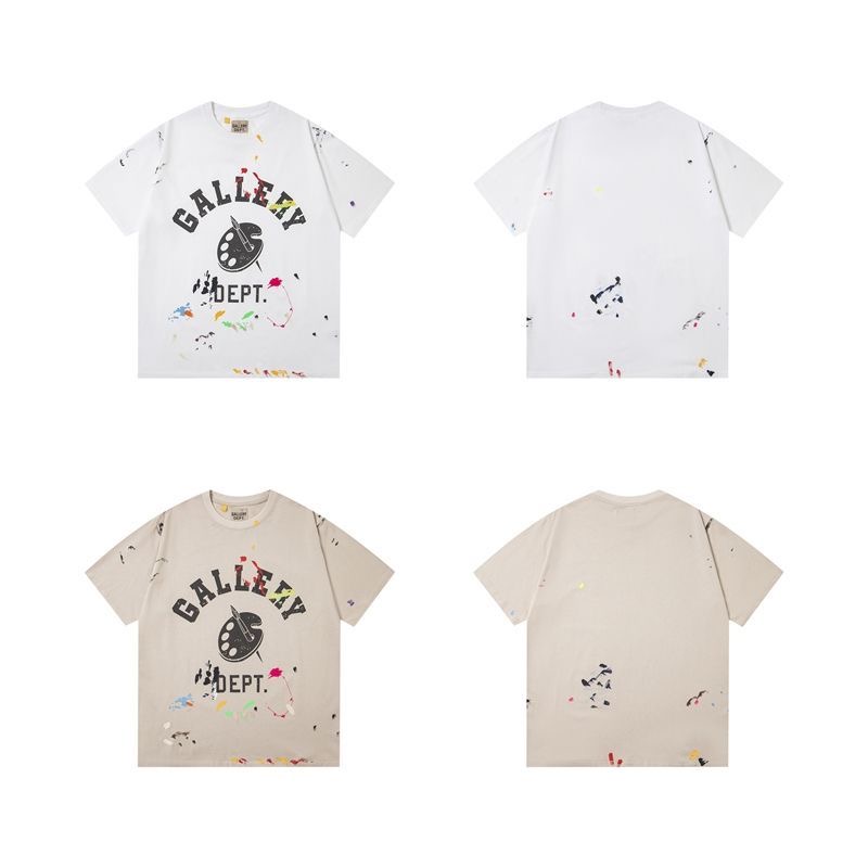 Gallery Dept Palette Tee 2 Colors