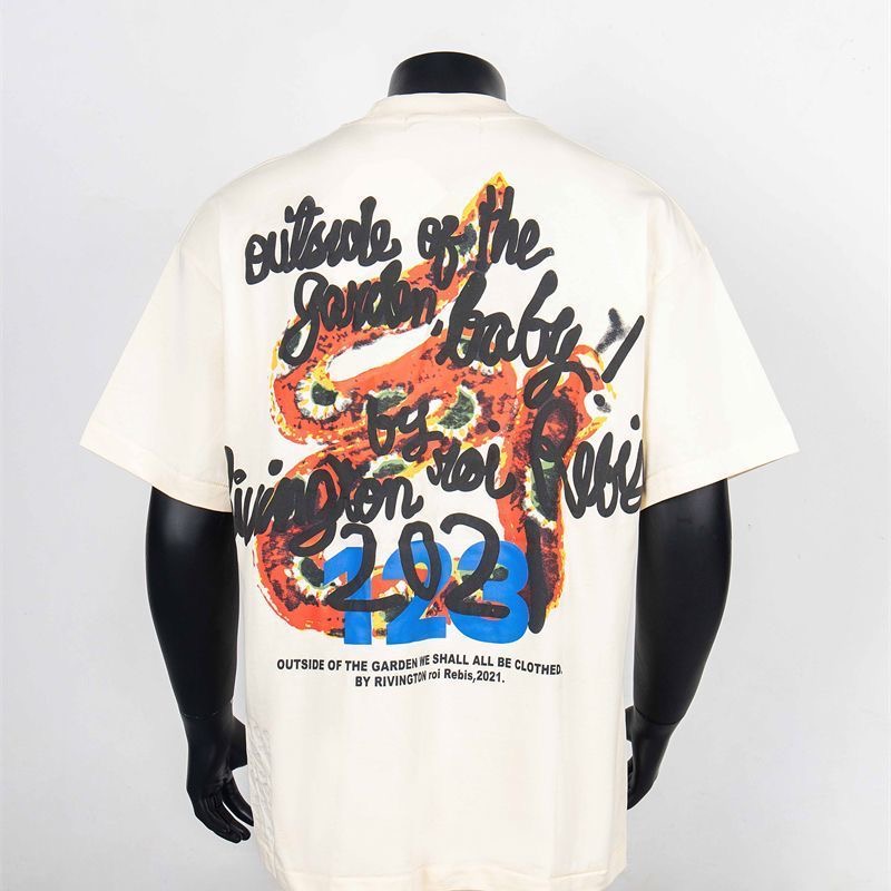 RRR123 Puff Letters Tee Beige