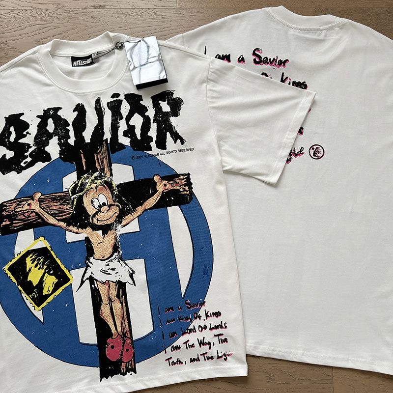 Hellstar Cartoon Jesus Print Tee White