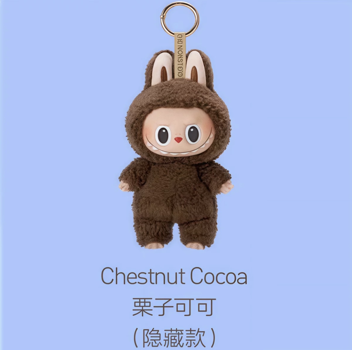 Popmart Labubu Plush Toy first generation to third generation Collection