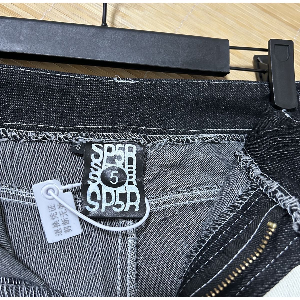 Sp5der trendy star print high street shorts