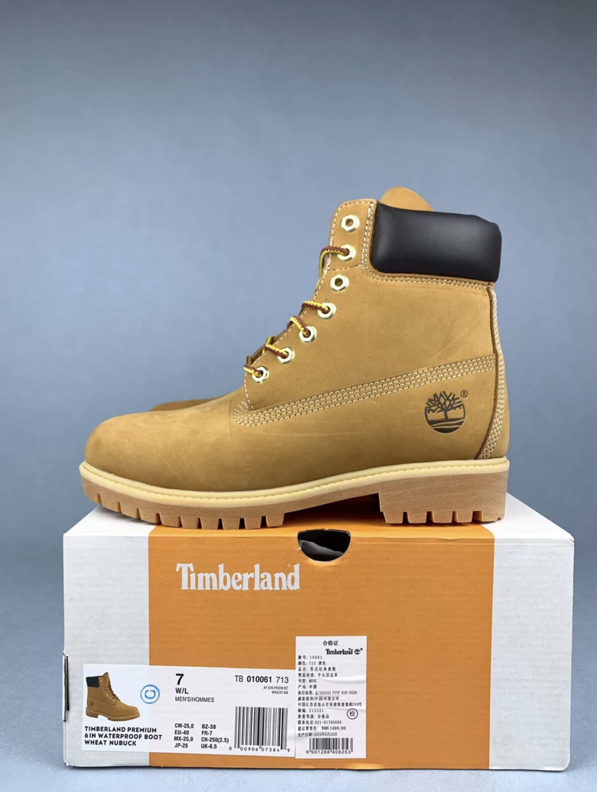 Timberland Classic Boot Brown Color