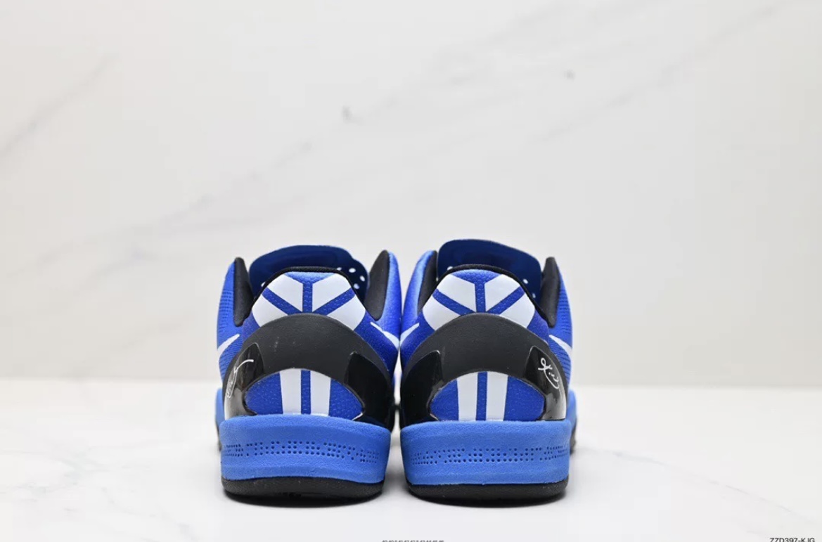 Nike Zoom Kobe VIII System Blue