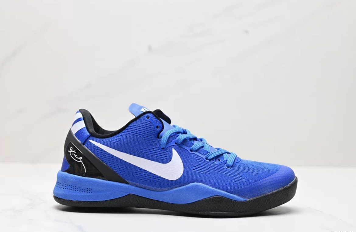 Nike Zoom Kobe VIII System Blue