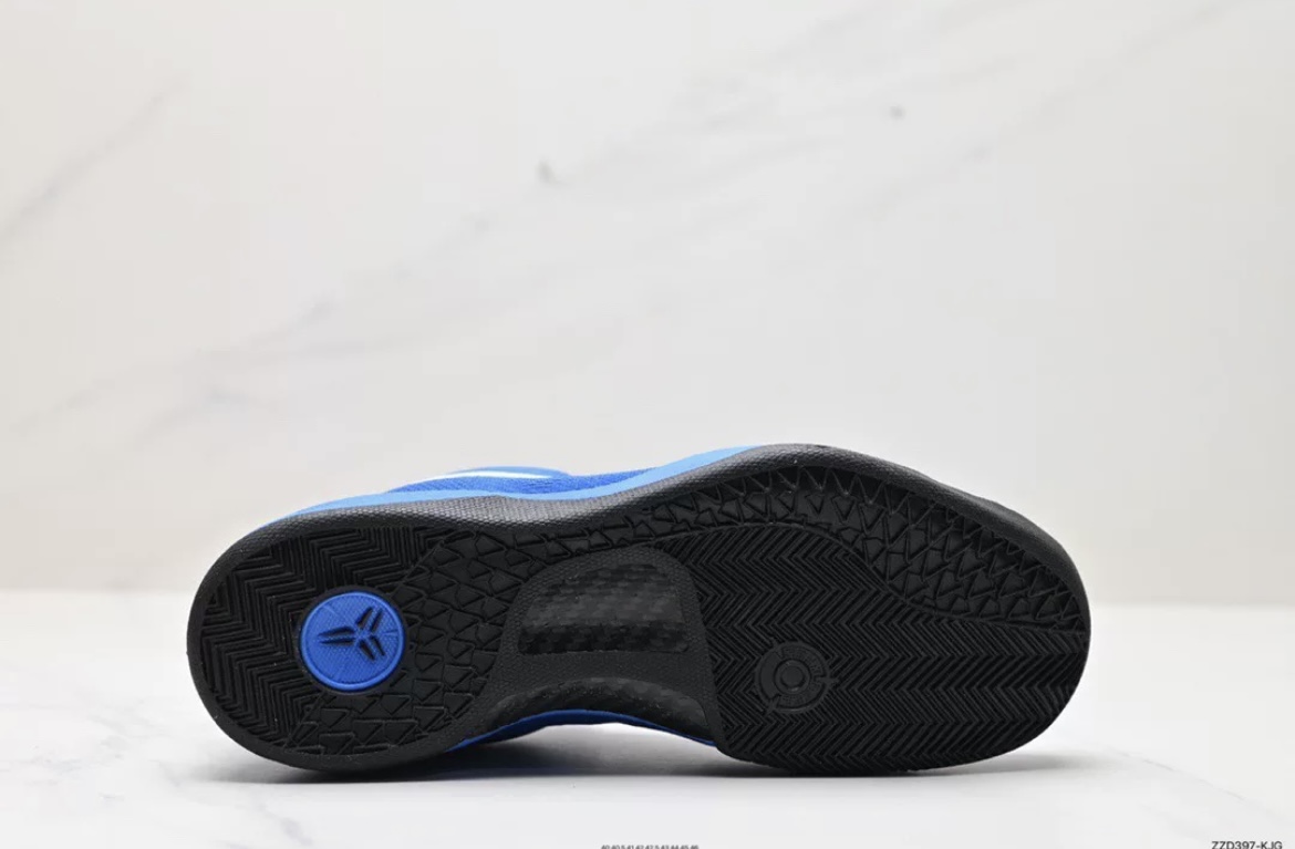 Nike Zoom Kobe VIII System Blue