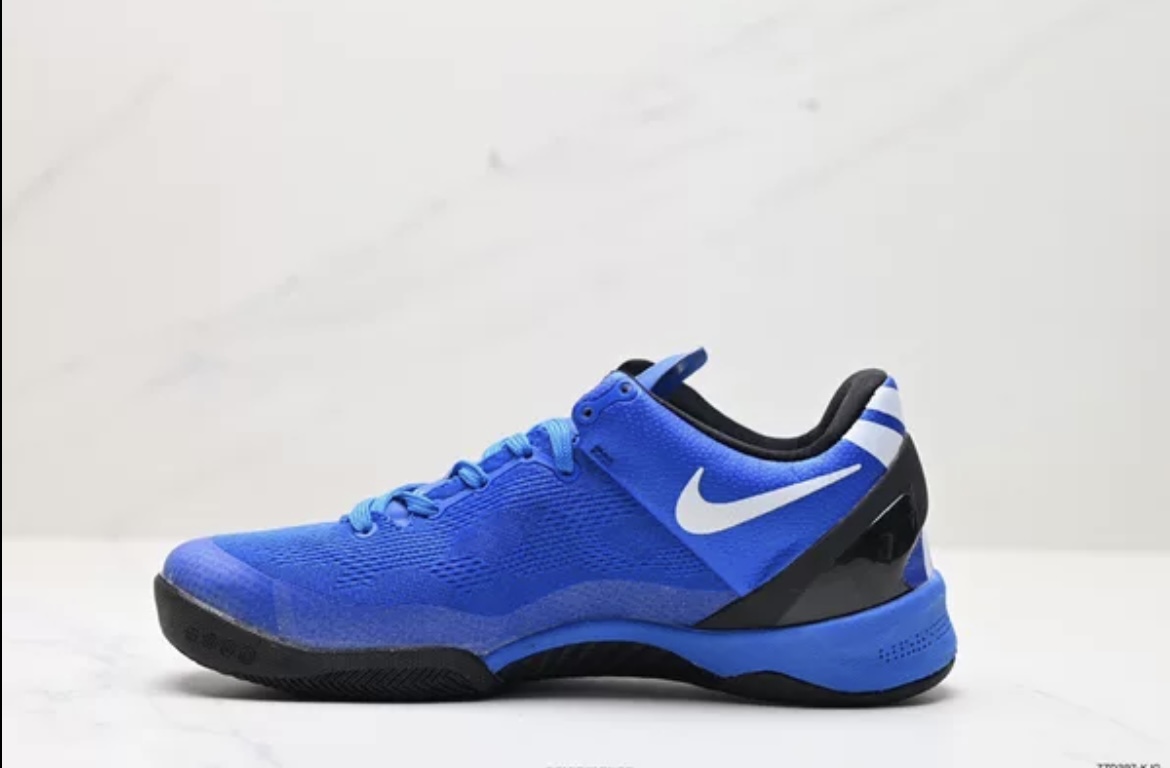 Nike Zoom Kobe VIII System Blue