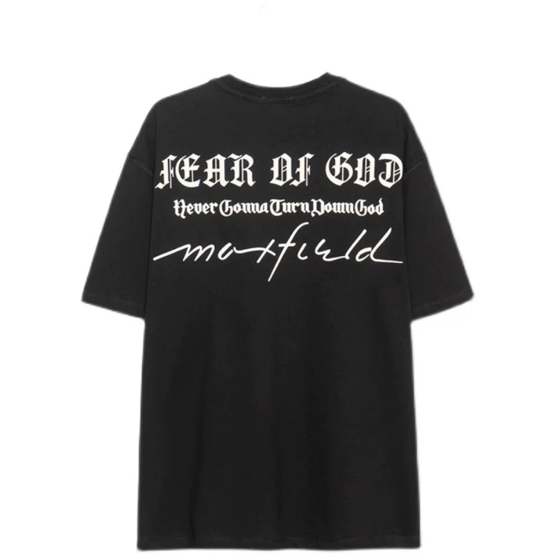 Fear of God Maxfield Tee 2 Colors