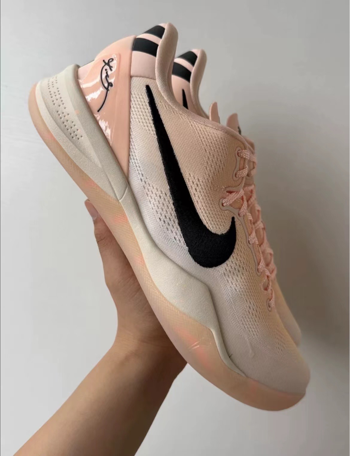 Nike Kobe 8 ACADEMY