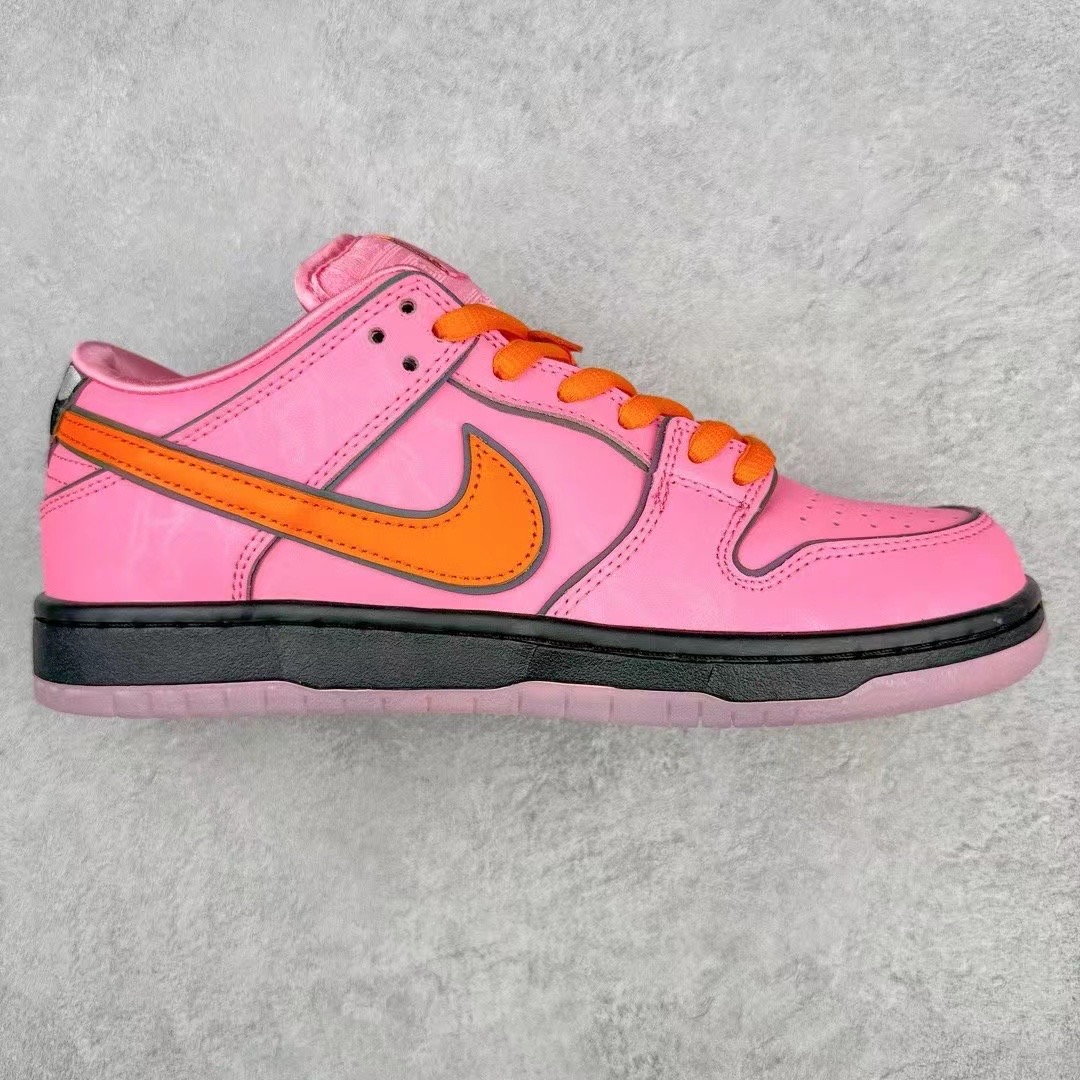 The Powerpuff Girls series dunk pink