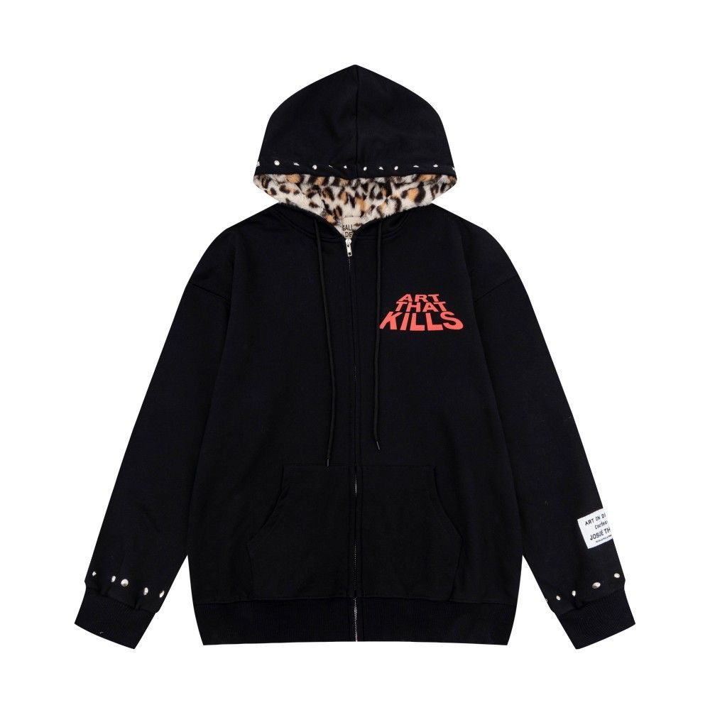 Gallery Dept letter printed zipper hoodie leopard print