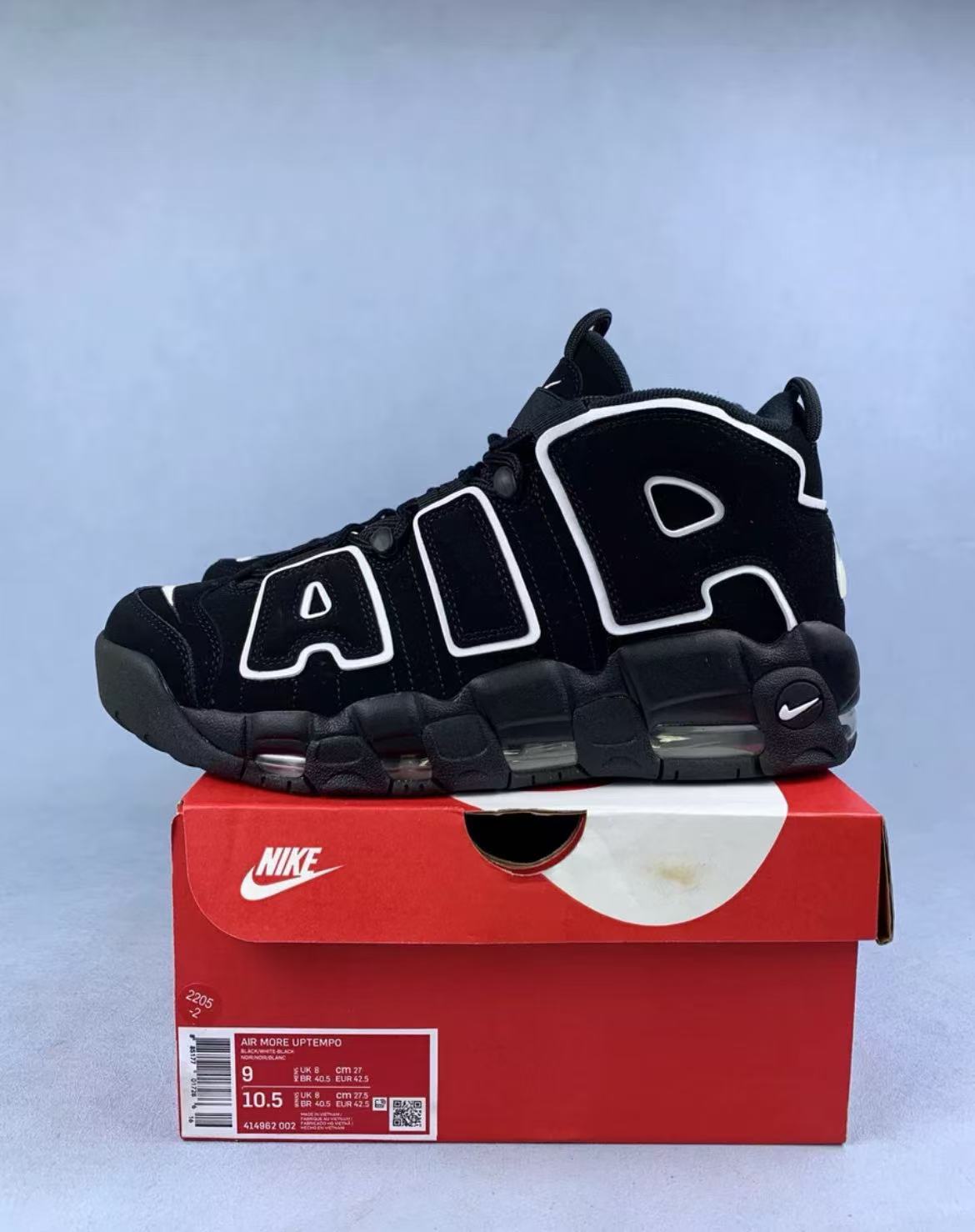 Nike Air More Uptempo