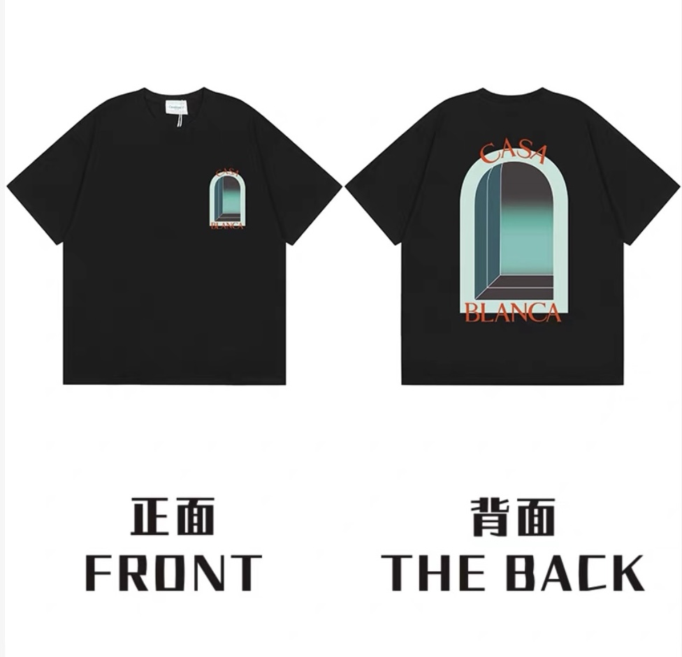 Casablanca Green Door Print Tee 2 Colors