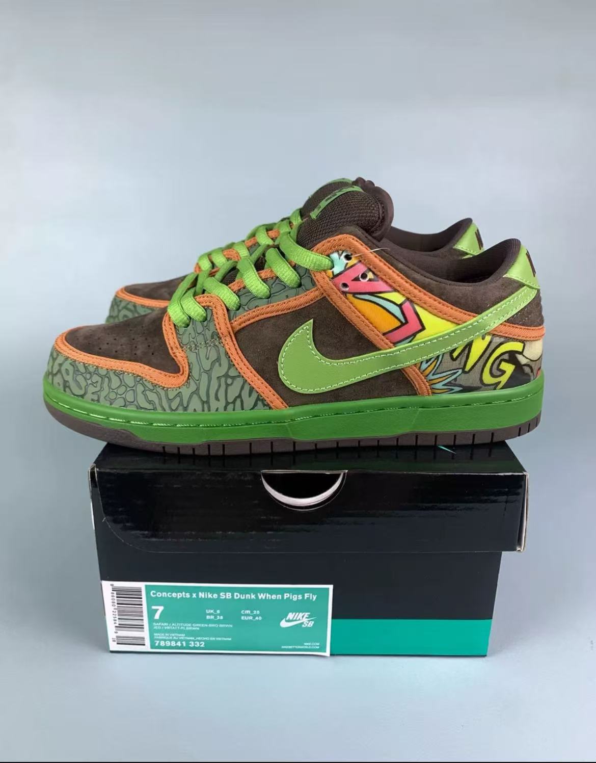 Nike sb dunk De La Soul