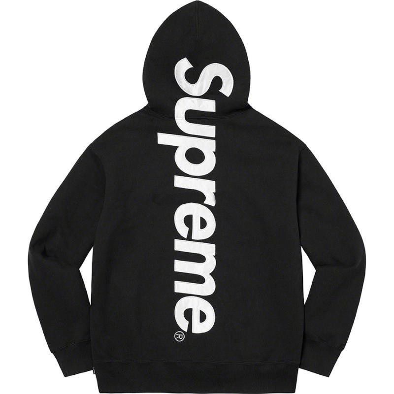 Sup style BOX logo with embroidered fabric and plush hoodie on the back