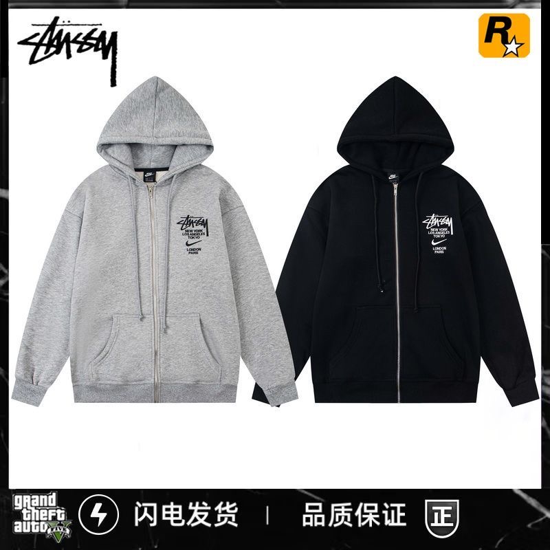 Original foreign trade order STU parade joint embroidered cardigan pearl fleece hoodie popular item