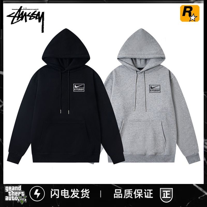 Original foreign trade order STU co branded logo embroidered pearl fleece hooded sweatshirt popular item