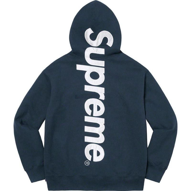 Sup style BOX logo with embroidered fabric and plush hoodie on the back