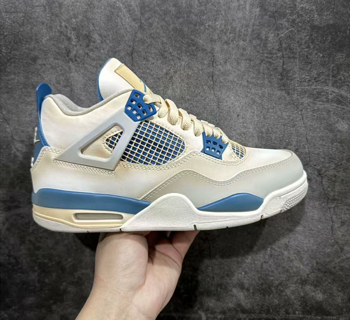 Air Jordan 4 Retro Squirtle