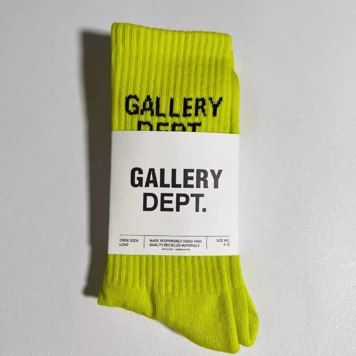 Gallery Dept Towel Socks with Card Holder High Quality DP Towel Socks