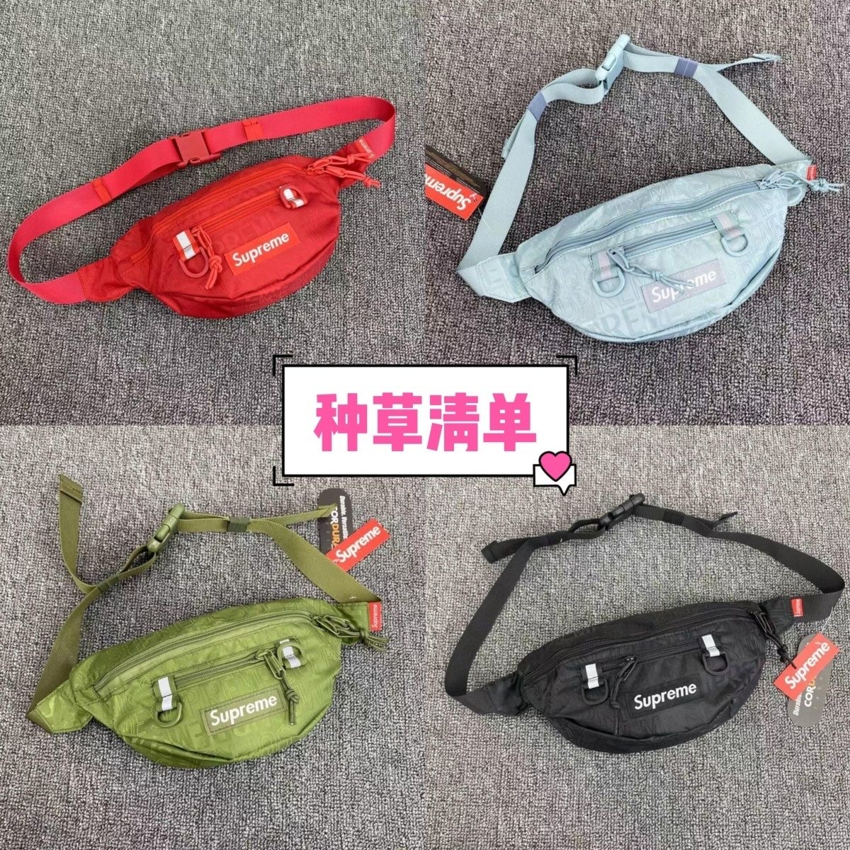 New SUP Sports Chest Bag Reflective Strip Dark Pattern Letter Waist Bag Single Shoulder Crossbody Bag Couple Fitness Bag