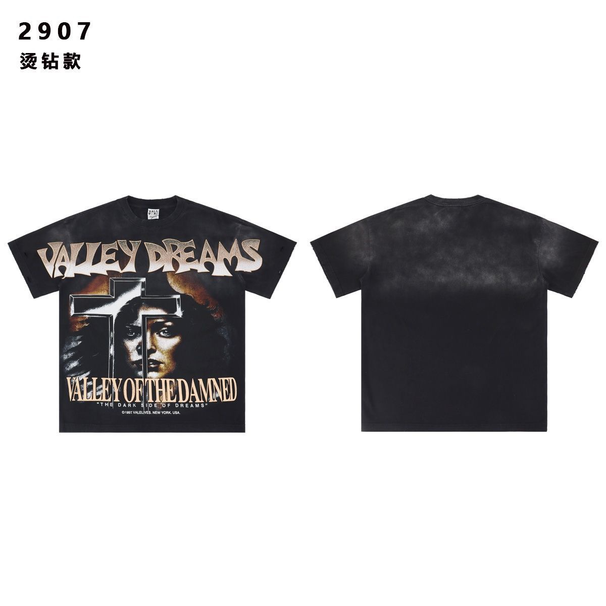 Vale Forever American Street Retro Printed Hot Diamond Letter Washed Water Piercing Short Sleeve T-shirt