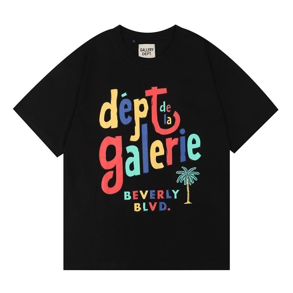 Colorful Letters Tee 2 Colors