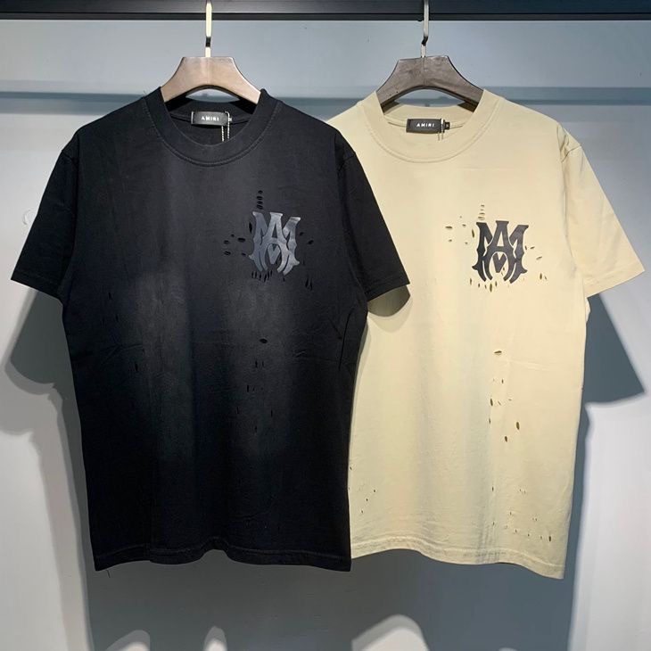 Basic broken style T