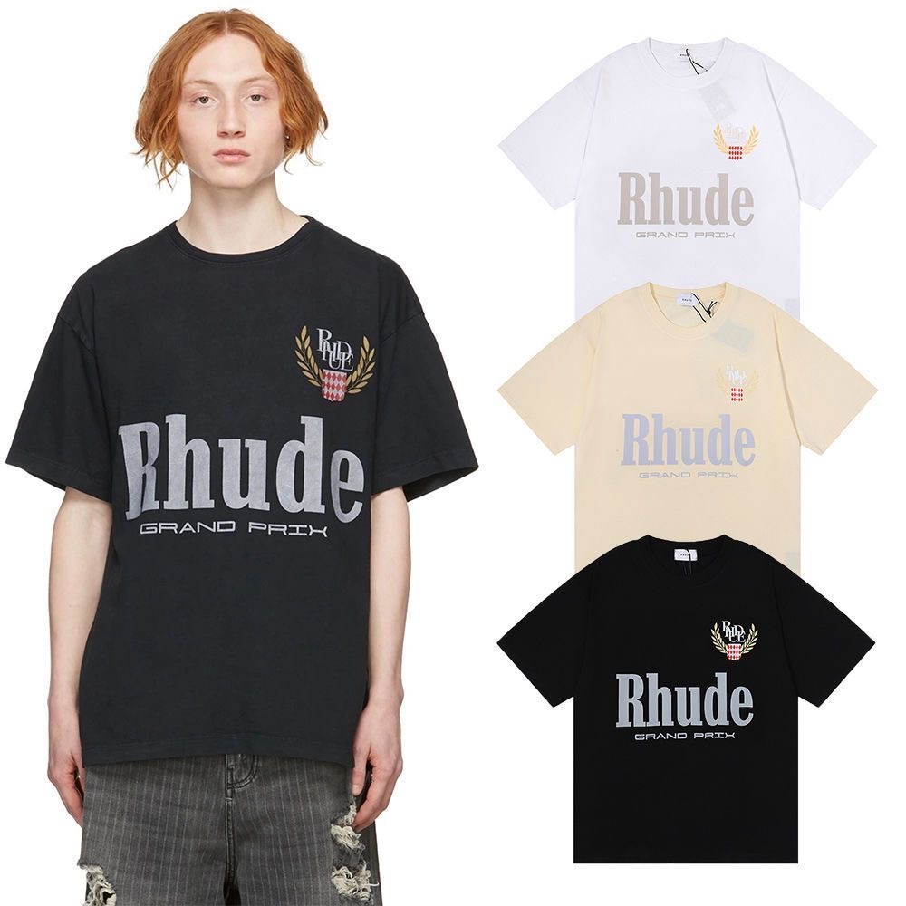 classics T