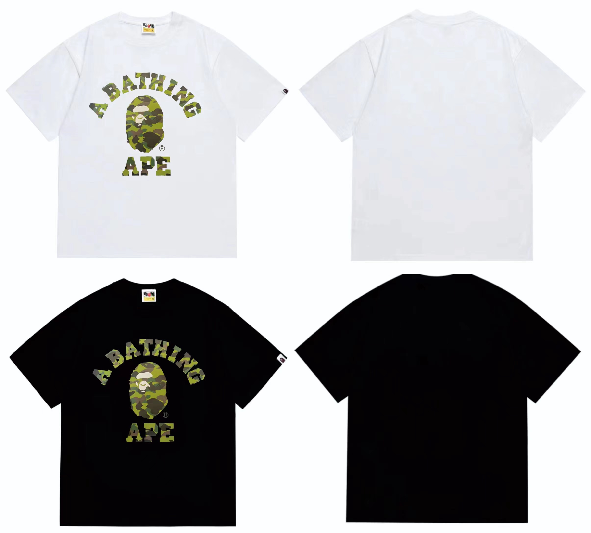 Navy camo ape man head balck and white t shirt