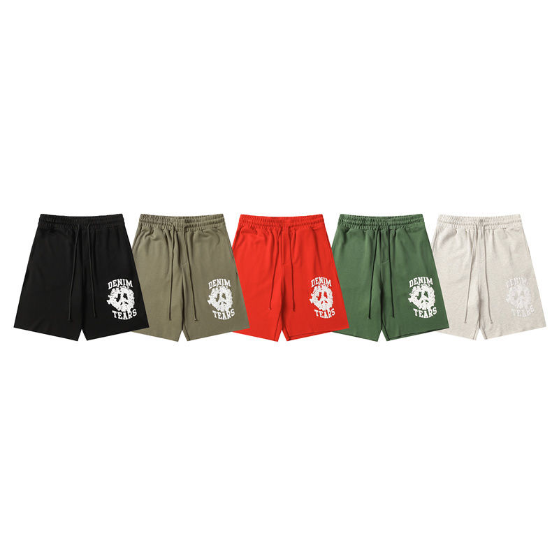 Cotton puff design short