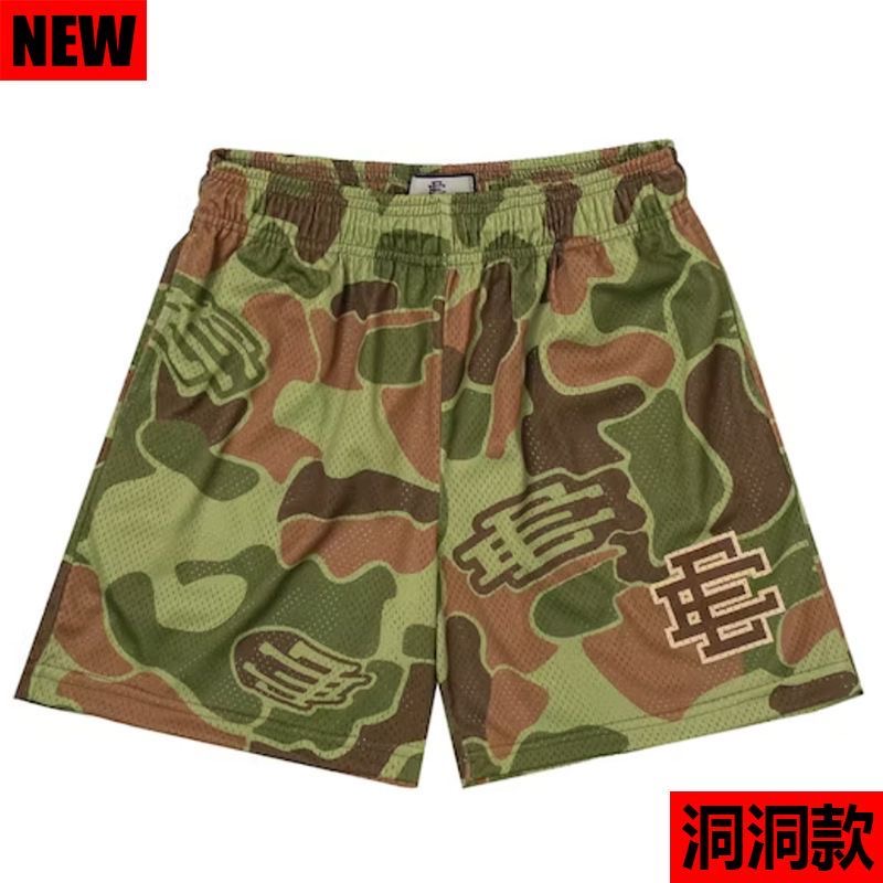 EE Camo Style Shorts 3 Colors