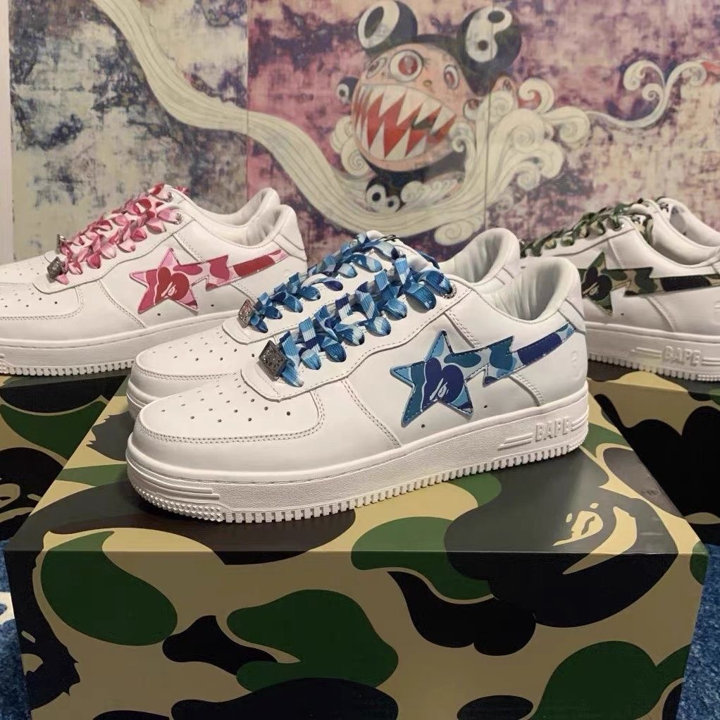 Camo Star Logo Shoes 3 Colors