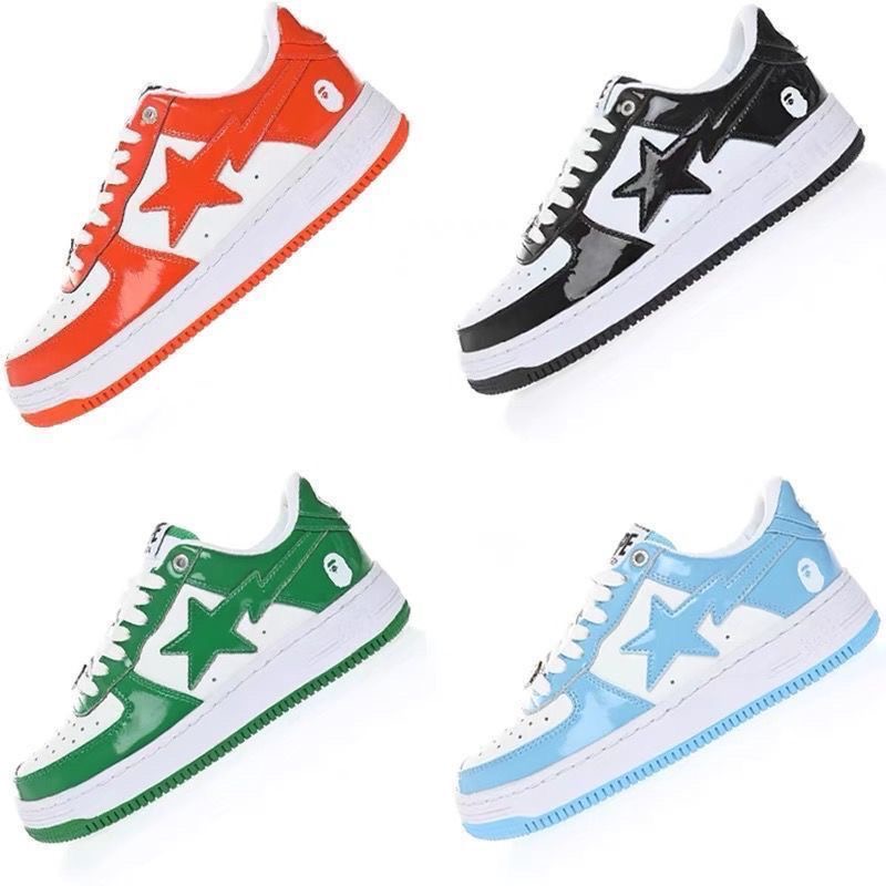 Star Logo Classic Shoes 9 Colors