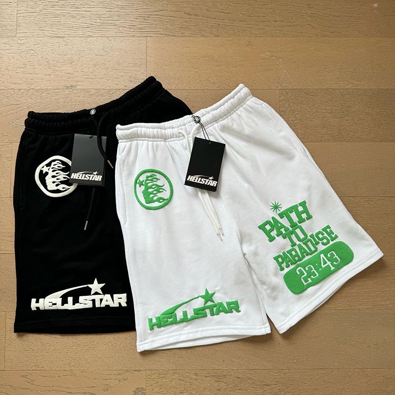 Puff Out Letters Shorts 2 Colors