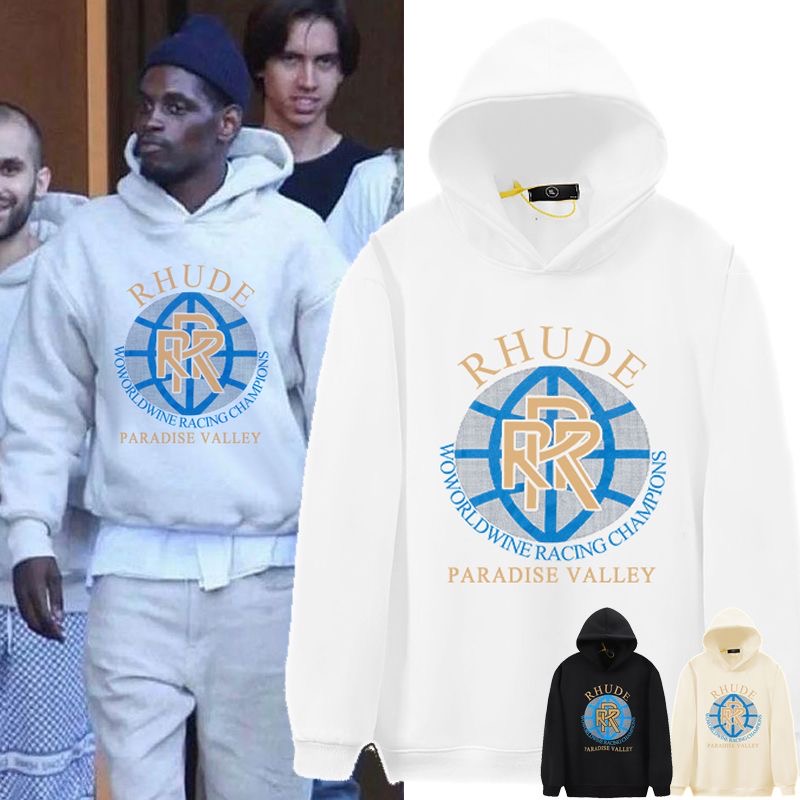 Autumn and winter simple hoodie