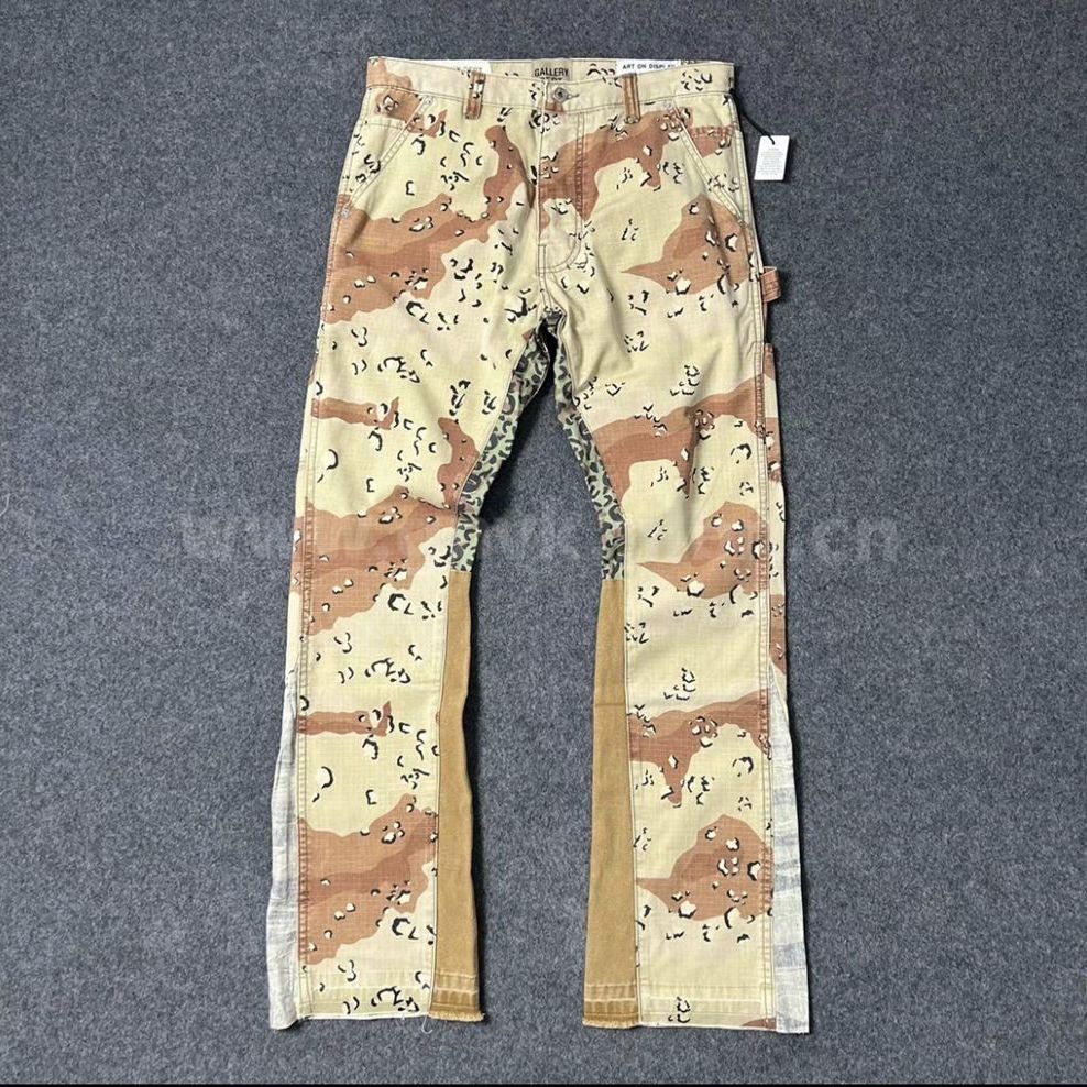 1:1 brown camo pant