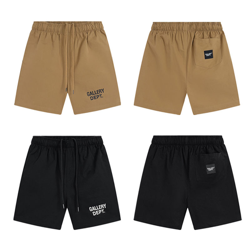 New black brown simple short