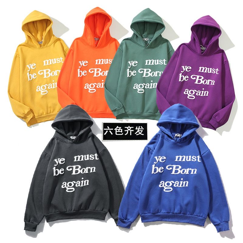Ye must be born again printing hoodie
