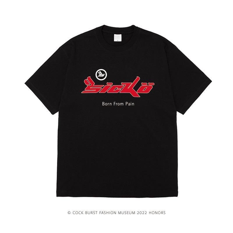 1:1 Simple black white tshirt